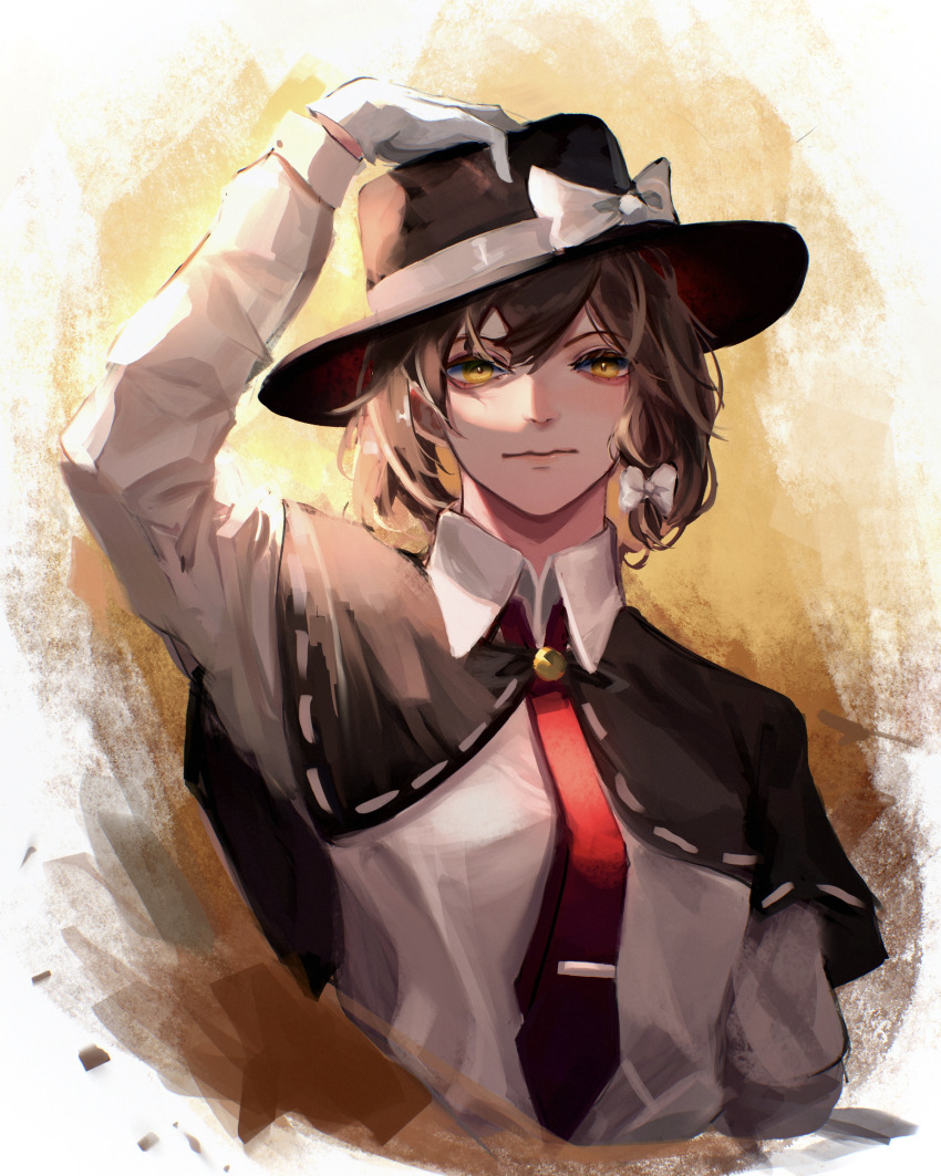 Usami Renko (Touhou) Rule 34 Image