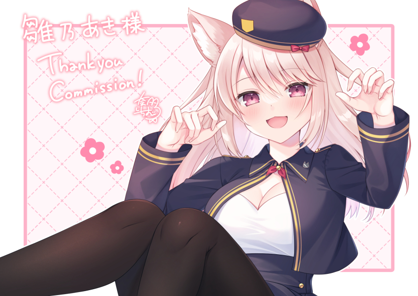 Indie Virtual Youtuber Rule 34 Image
