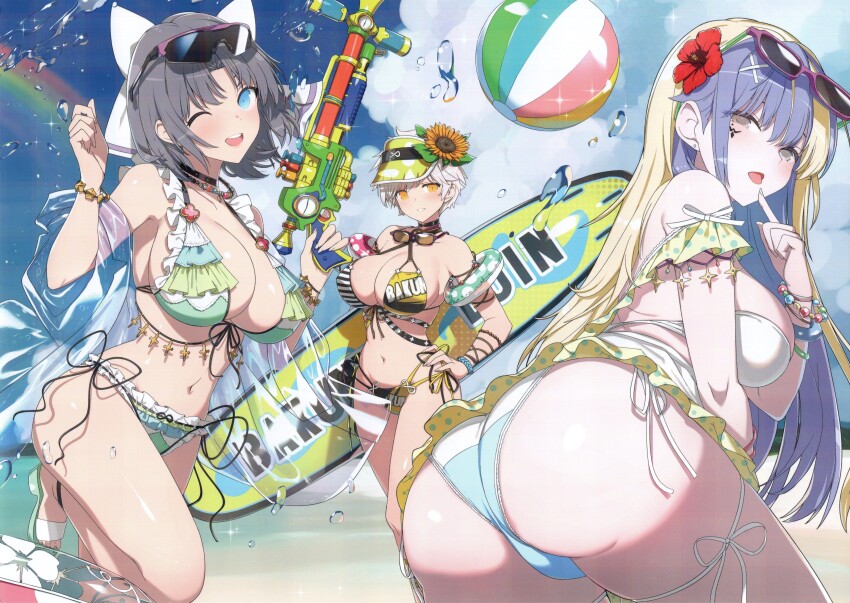 Miyabi (Senran Kagura) Rule 34 Image