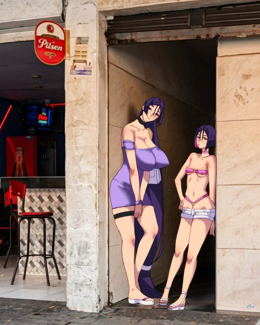 Fate (Series) Rule 34 Image