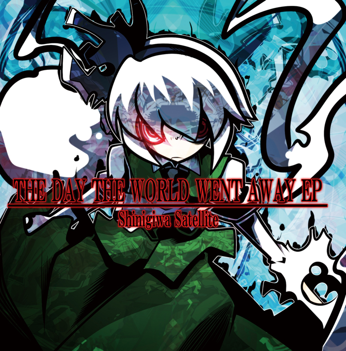 Konpaku Youmu (Touhou) Rule 34 Image