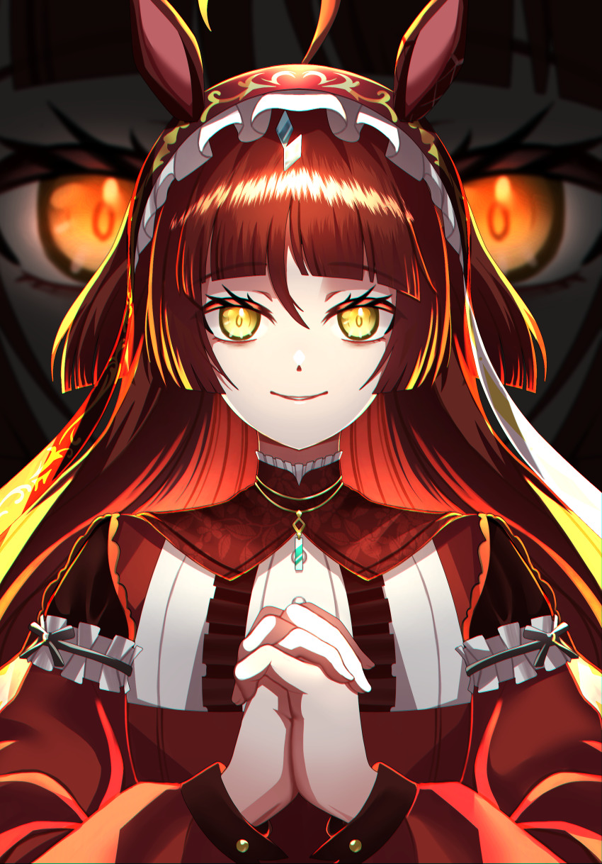 Umamusume Rule 34 Image