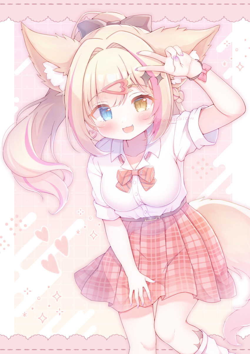 Indie Virtual Youtuber Rule 34 Image