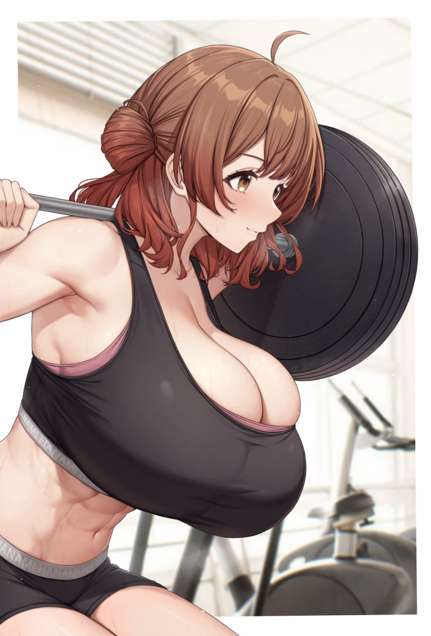 Hanami Ume (Gakuen Idolmaster) Rule 34 Image