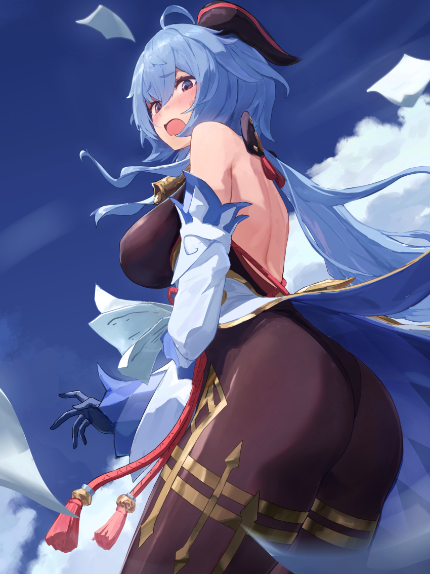 Ganyu (Genshin Impact) Rule 34 Image