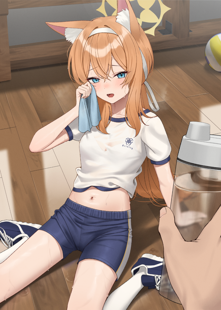 Mari (Blue Archive) Rule 34 Image