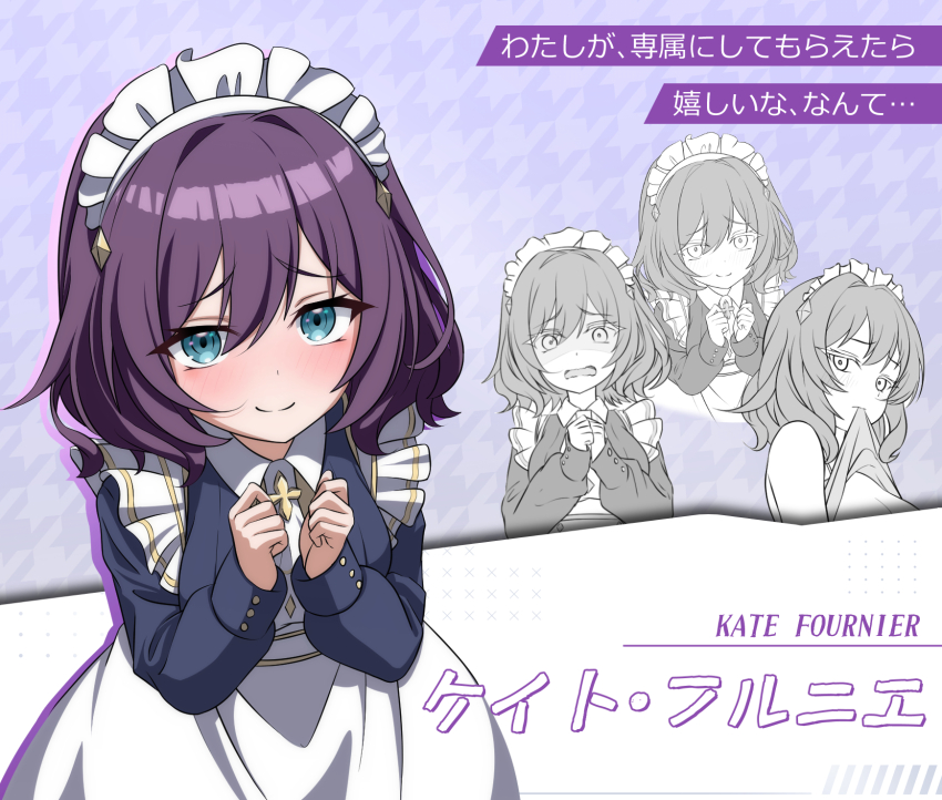 Muv-Luv Rule 34 Image