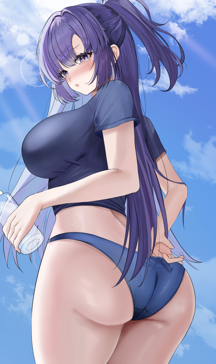 Yuuka (Blue Archive) Rule 34 Image