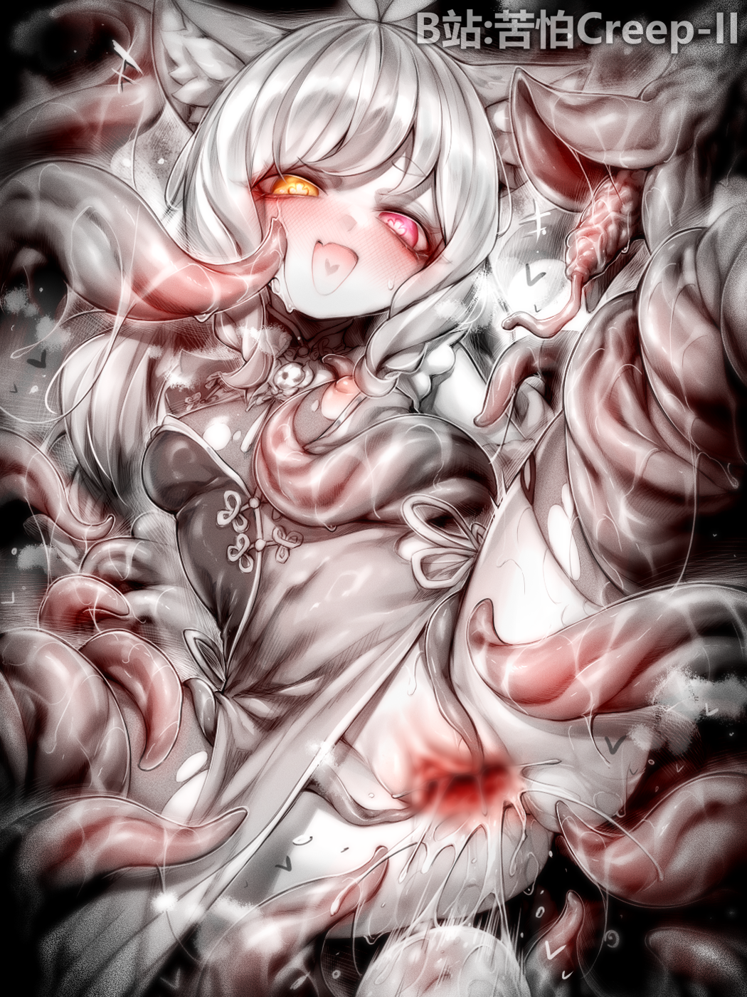 Character Request Rule 34 Image