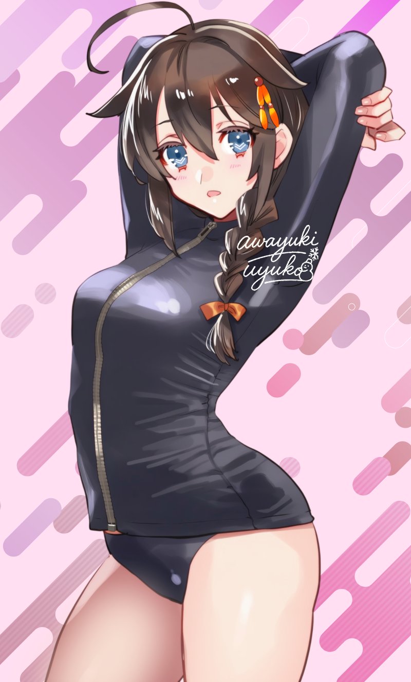 Shigure (Kancolle) Rule 34 Image