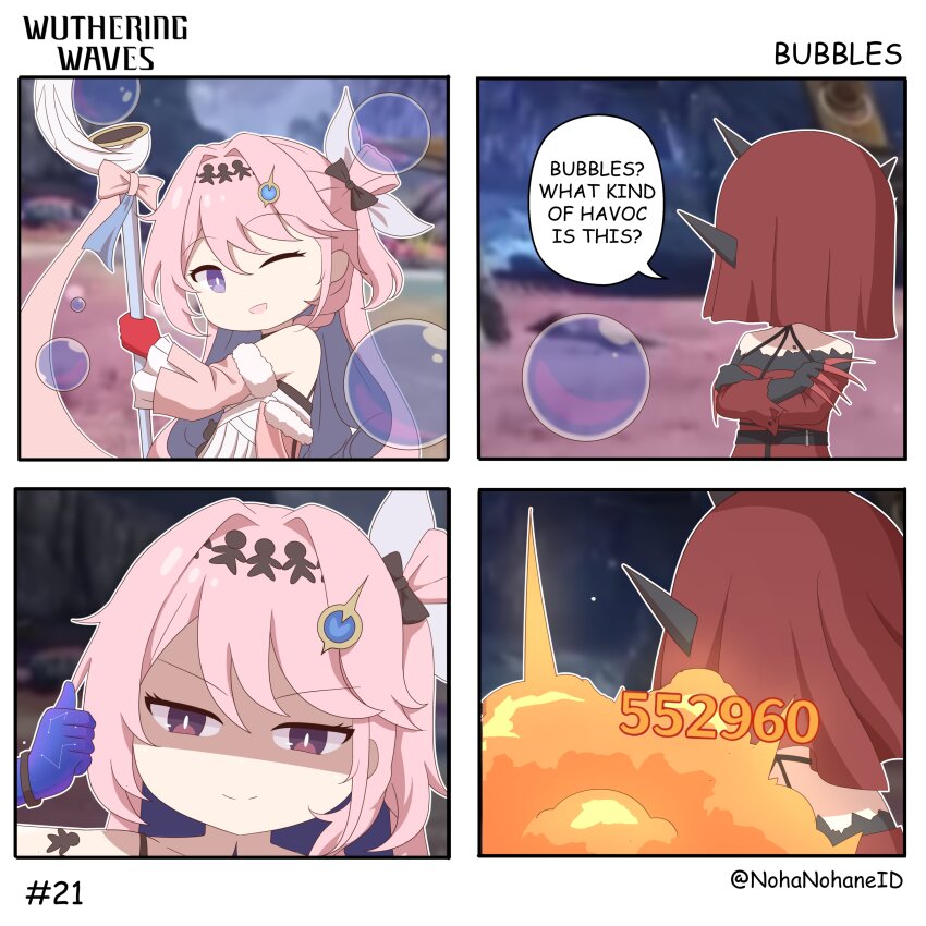 Denia (Wuthering Waves) Rule 34 Image