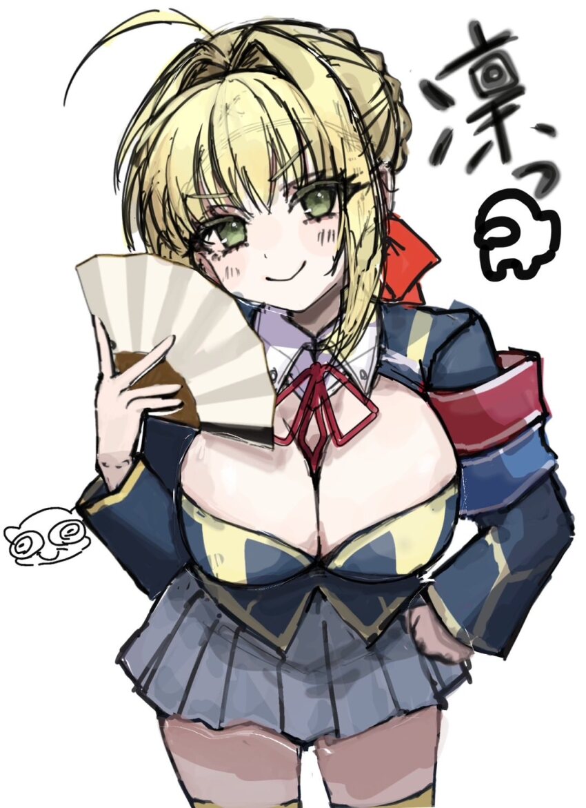Kurokami Medaka (Fate/Extra) Rule 34 Image