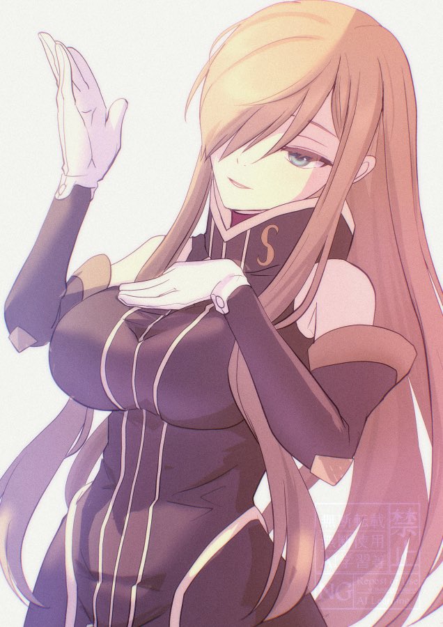 Tear Grants (Tales Of (Series)) Rule 34 Image