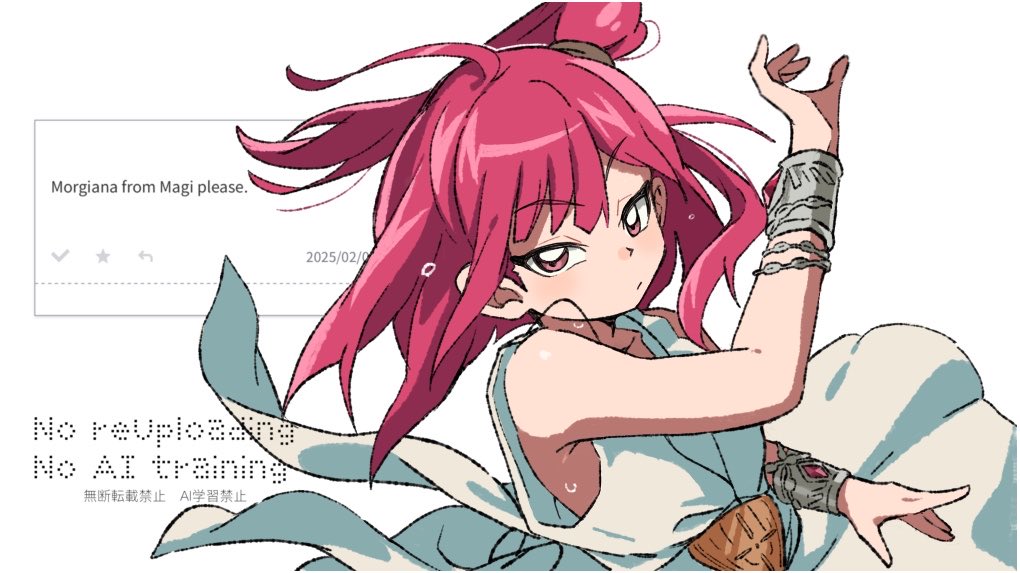 Morgiana (Magi The Labyrinth Of Magic) Rule 34 Image