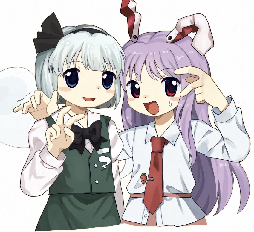 Konpaku Youmu (Touhou) Rule 34 Image