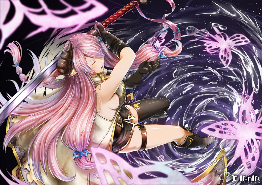 Draph (Granblue Fantasy) Rule 34 Image