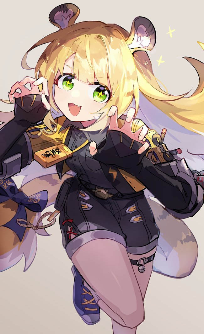 Ju Fufu (Zenless Zone Zero) Rule 34 Image