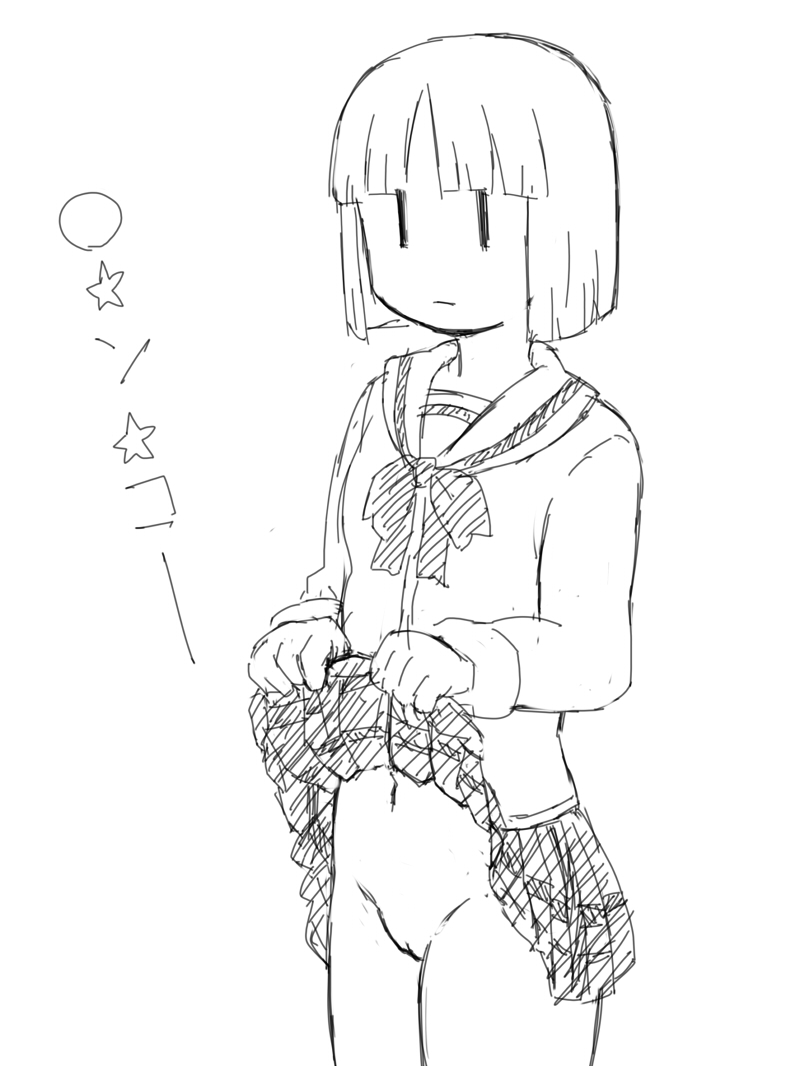 Sekiguchi Yuria (Nichijou) Rule 34 Image