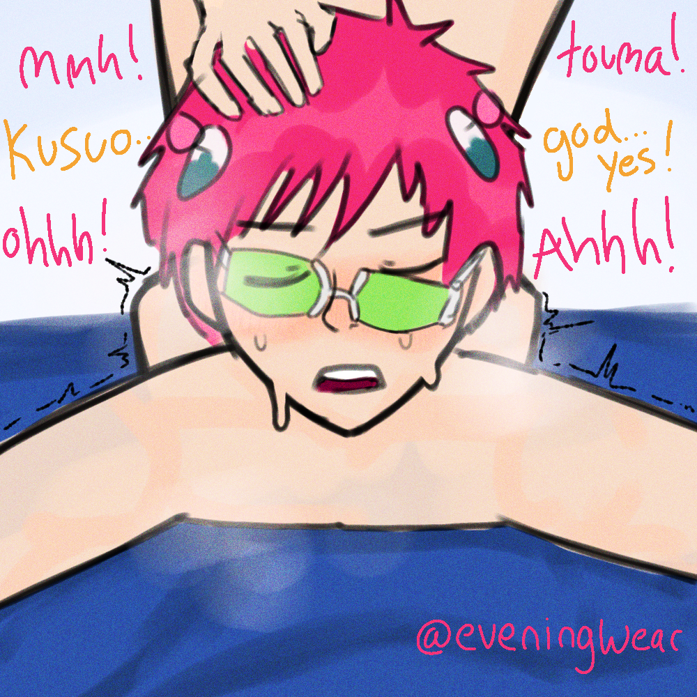 Saiki Kusuo (Saiki Kusuo No Psi Nan) Rule 34 Image