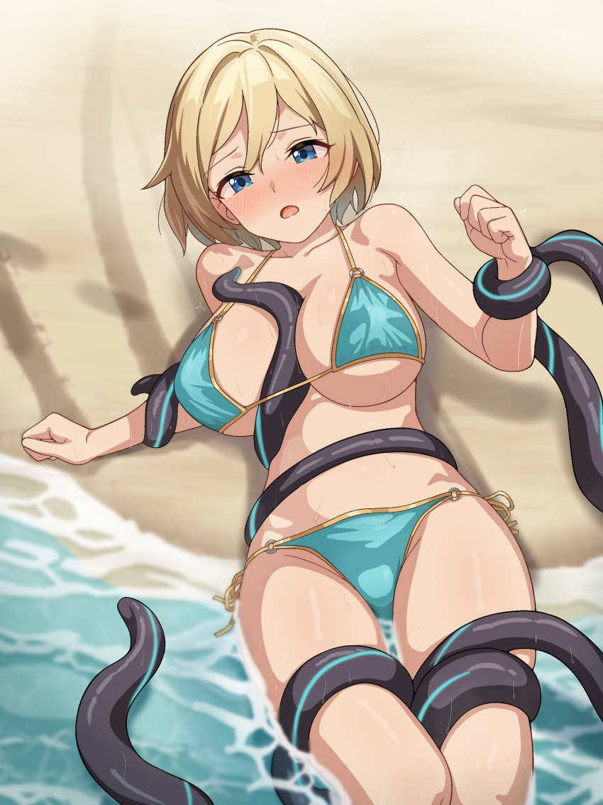 Azur Lane Rule 34 Image