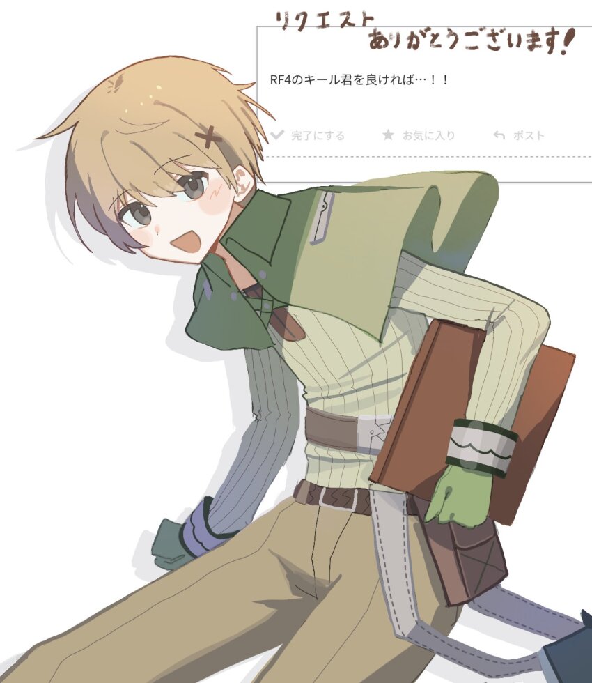 Rune Factory Rule 34 Image