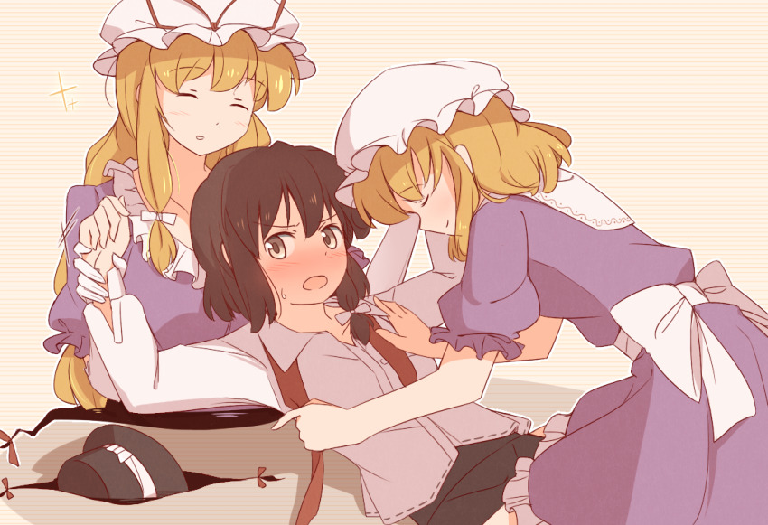 Maribel Hearn (Touhou) Rule 34 Image