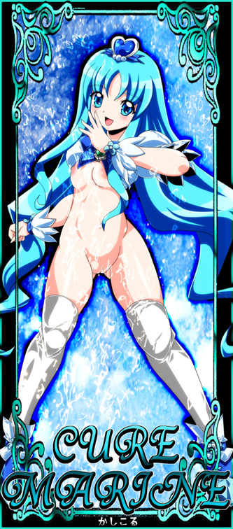 Cure Marine (Heartcatch Precure!) Rule 34 Image