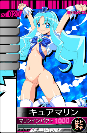 Cure Marine (Heartcatch Precure!) Rule 34 Image