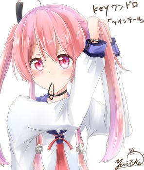 Yui (Angel Beats!) Rule 34 Image