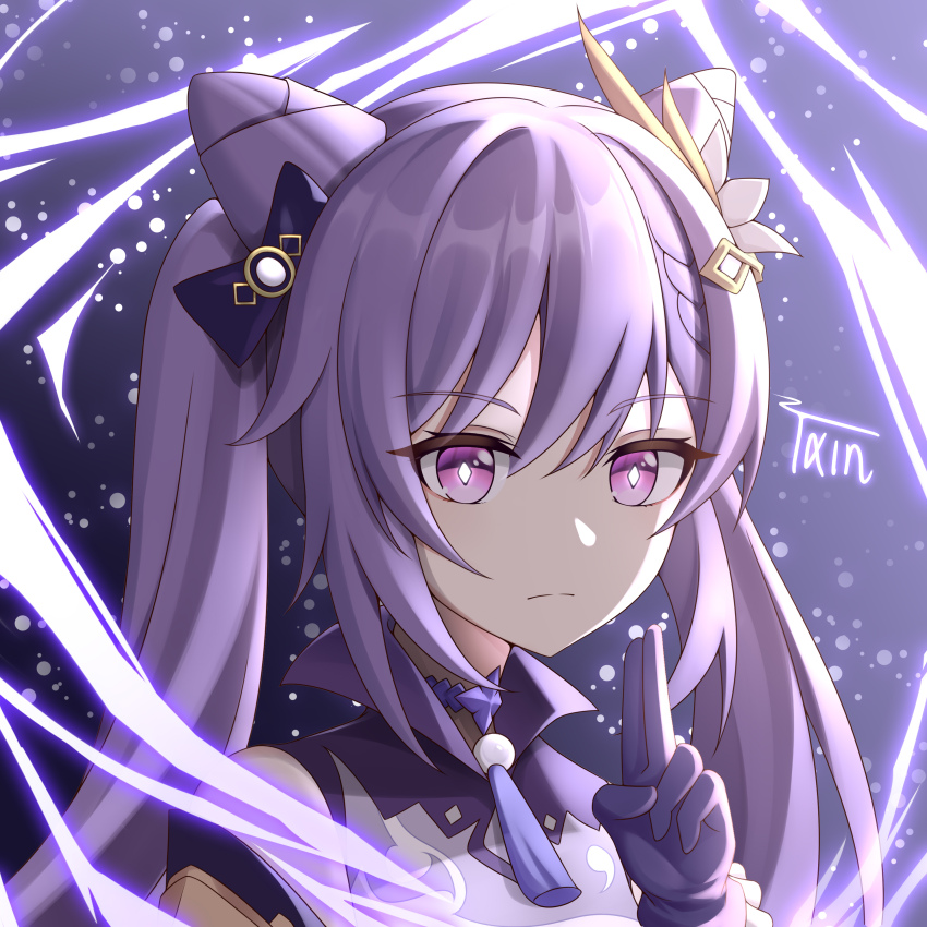 Keqing (Genshin Impact) Rule 34 Image