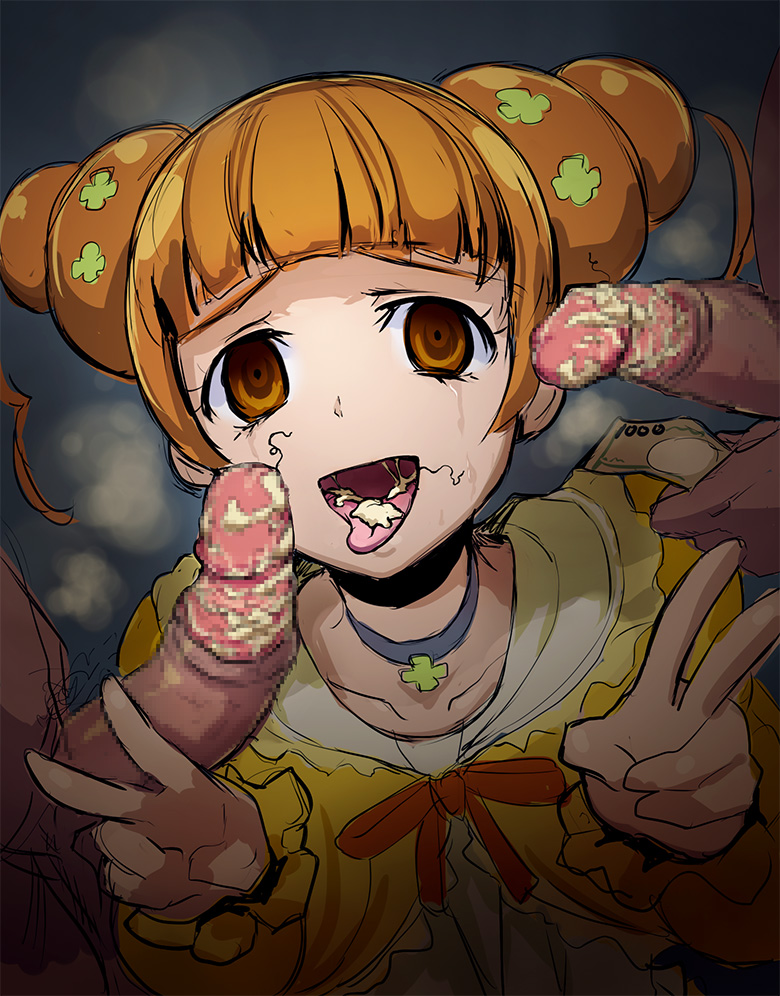 Yotsuba Alice (Dokidoki! Precure) Rule 34 Image
