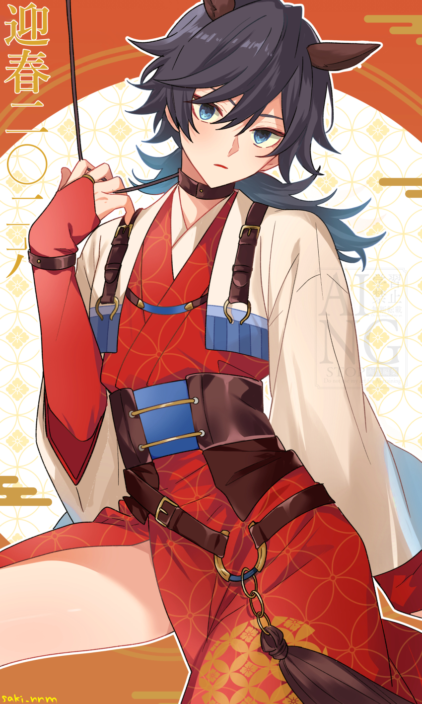 Tomioka Giyuu (Kimetsu No Yaiba) Rule 34 Image