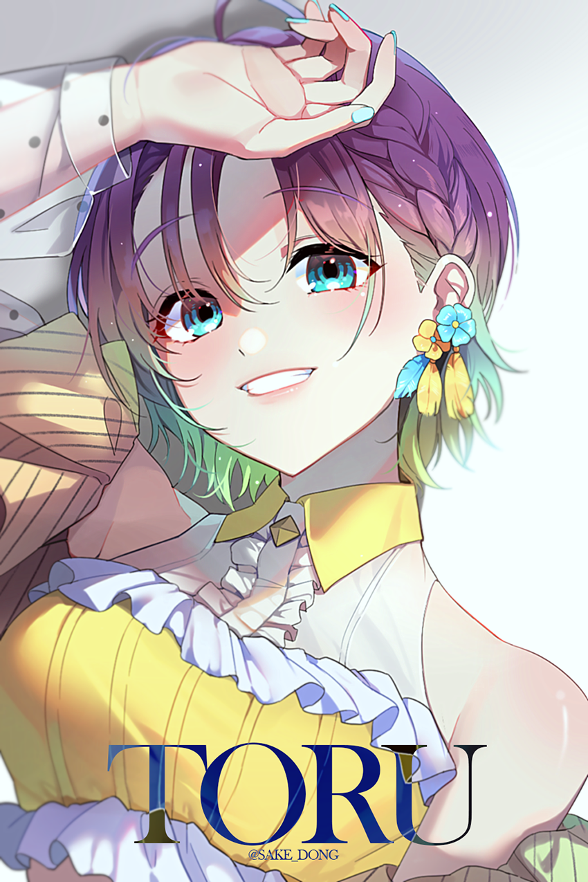 Asakura Toru (Idolmaster) Rule 34 Image
