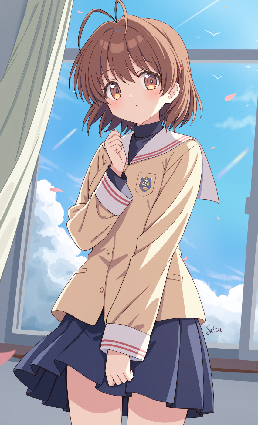 Furukawa Nagisa (Clannad) Rule 34 Image