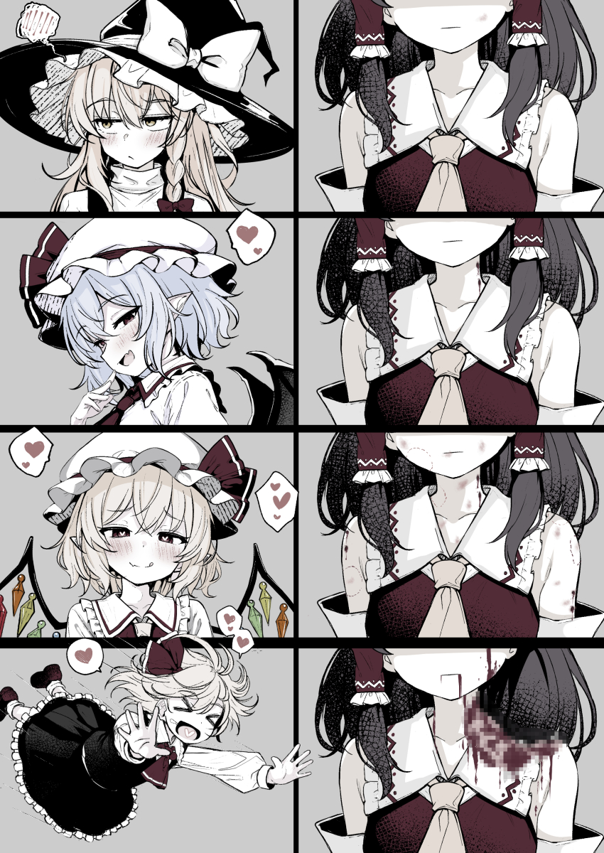 Flandre Scarlet (Touhou) Rule 34 Image