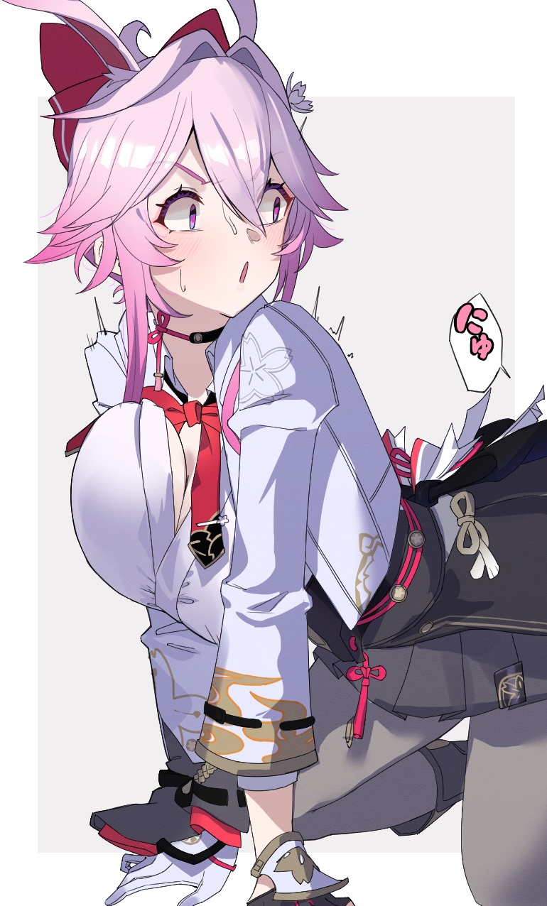 Evanescia (Honkai: Star Rail) Rule 34 Image