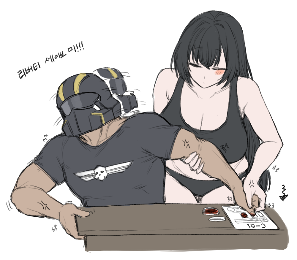 Helldiver (Helldivers) Rule 34 Image
