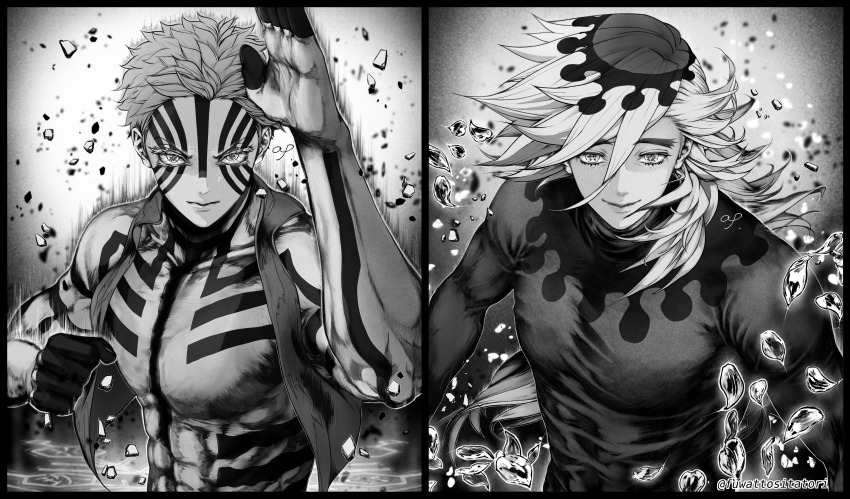 Akaza (Kimetsu No Yaiba) Rule 34 Image
