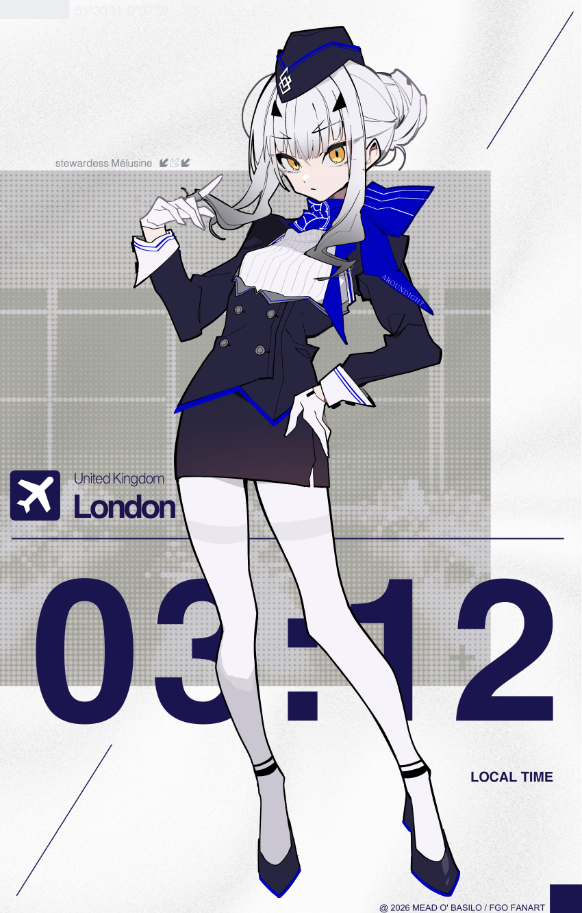 Melusine (Fate) Rule 34 Image