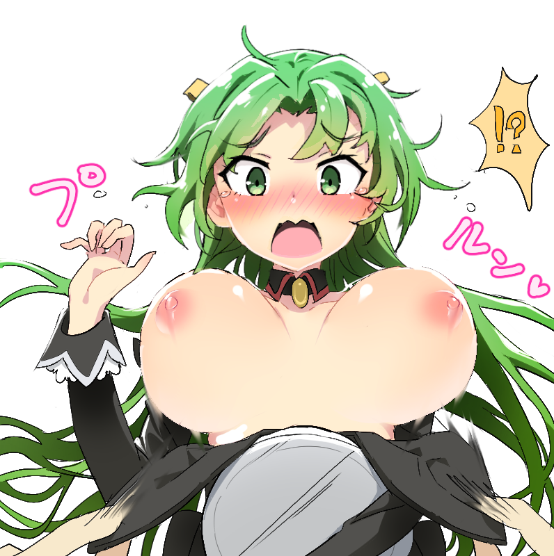 Sonozaki Mion (Higurashi No Naku Koro Ni) Rule 34 Image