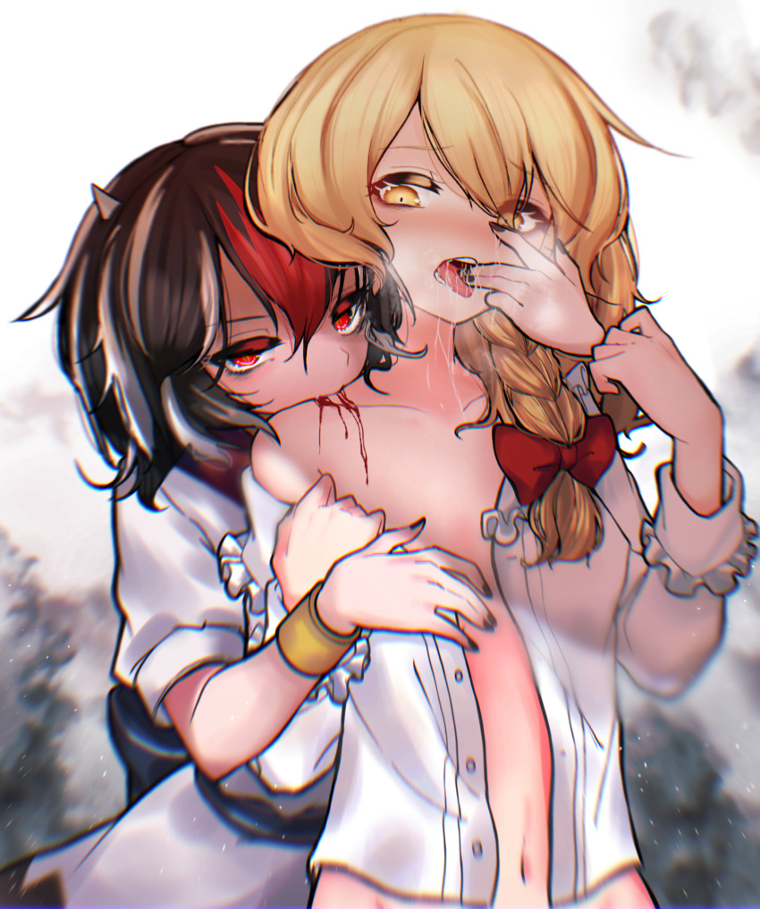 Kijin Seija (Touhou) Rule 34 Image
