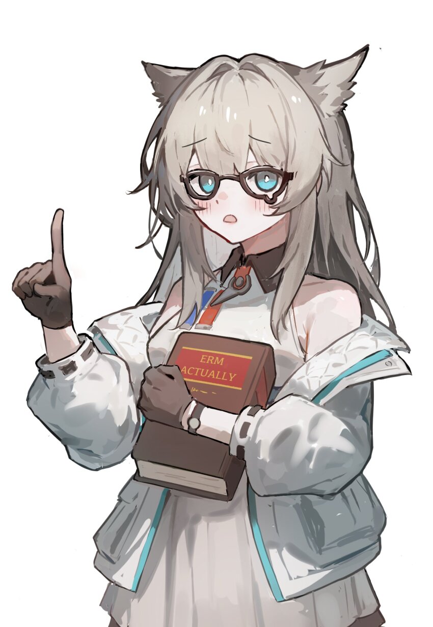 Perlica (Arknights) Rule 34 Image