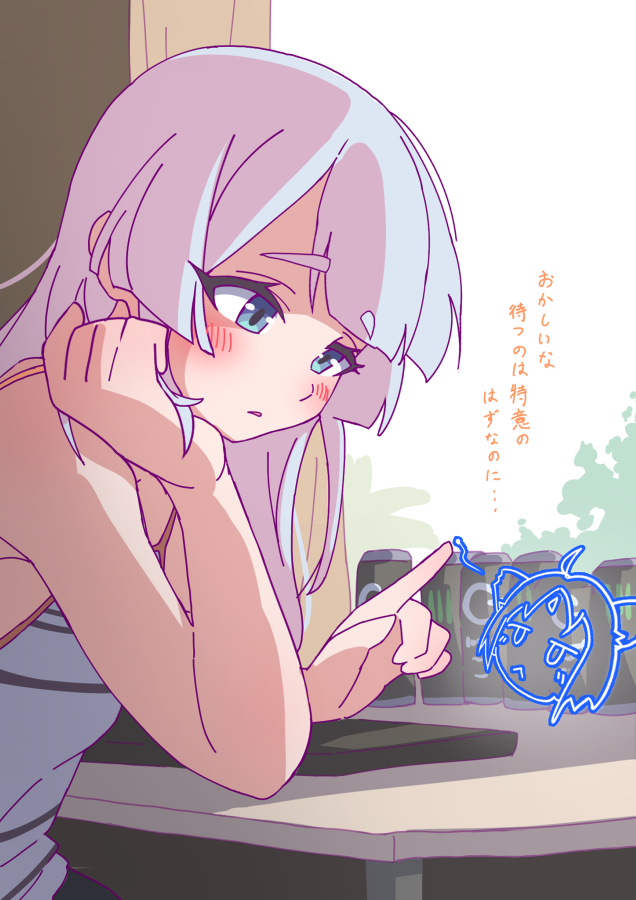Runami Yachiyo (Cho Kaguya-Hime!) Rule 34 Image