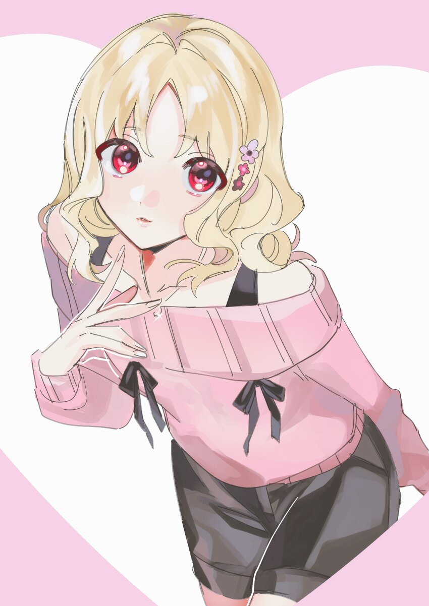Komori Yui (Diabolik Lovers) Rule 34 Image