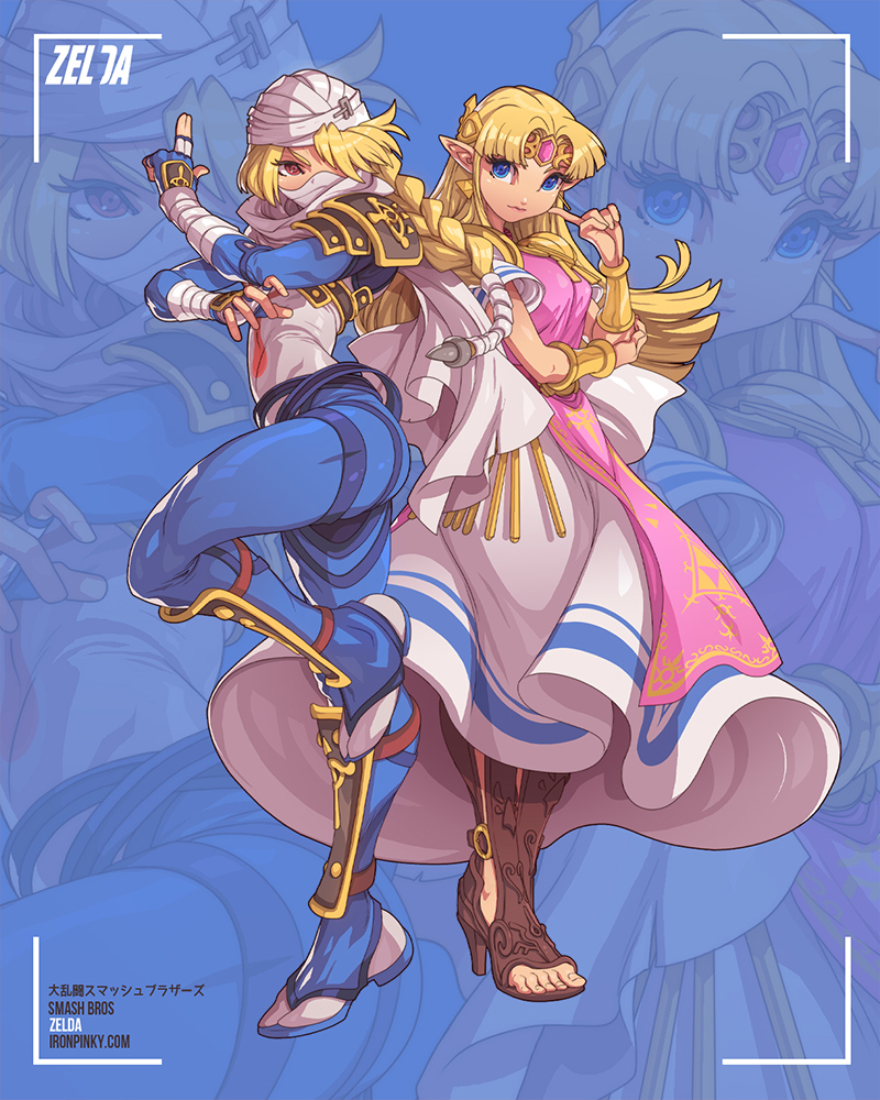 Princess Zelda (Nintendo) Rule 34 Image