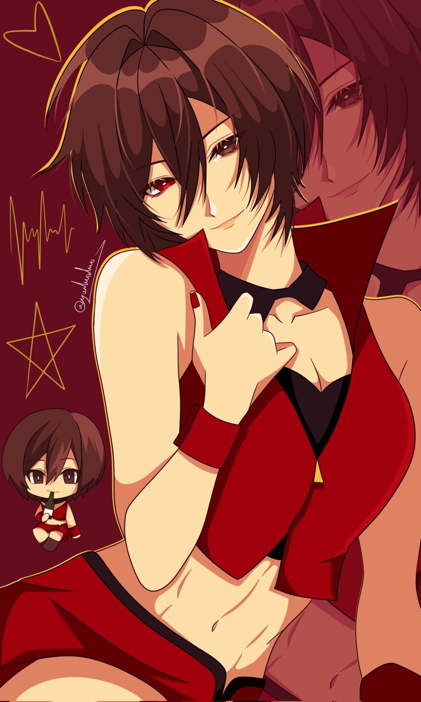 Meiko (Vocaloid) Rule 34 Image