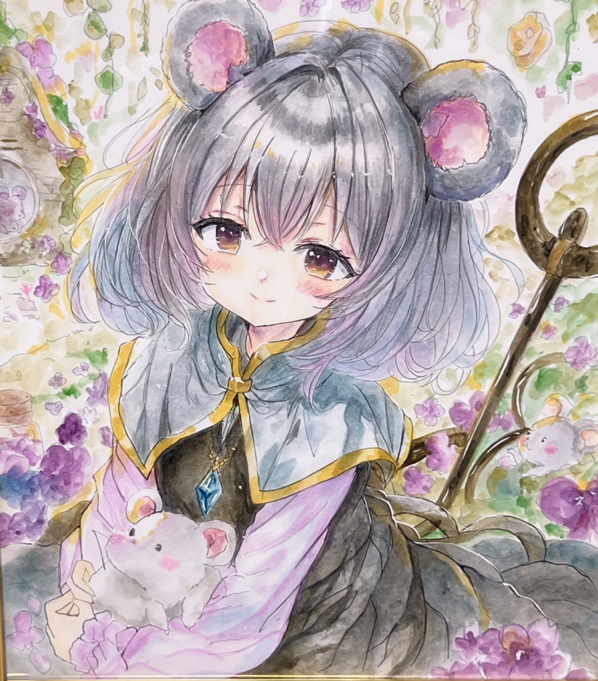 Nazrin (Touhou) Rule 34 Image