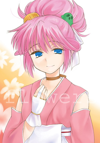 Sill Plain (Rance (Series)) Rule 34 Image