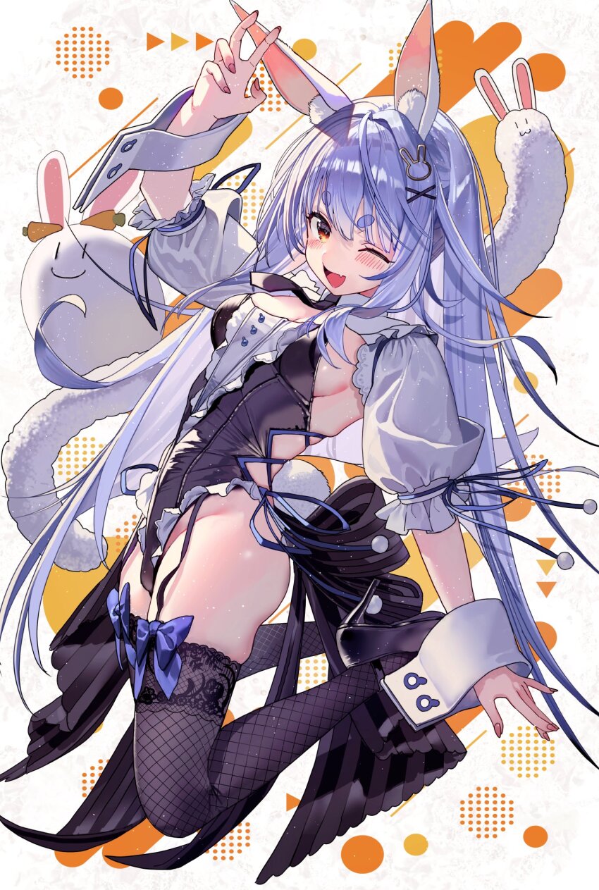 Don-Chan (Usada Pekora) Rule 34 Image
