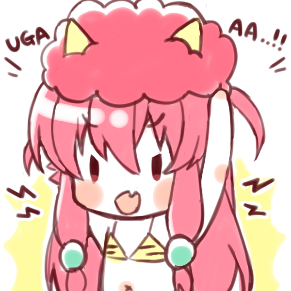 Yui (Angel Beats!) Rule 34 Image